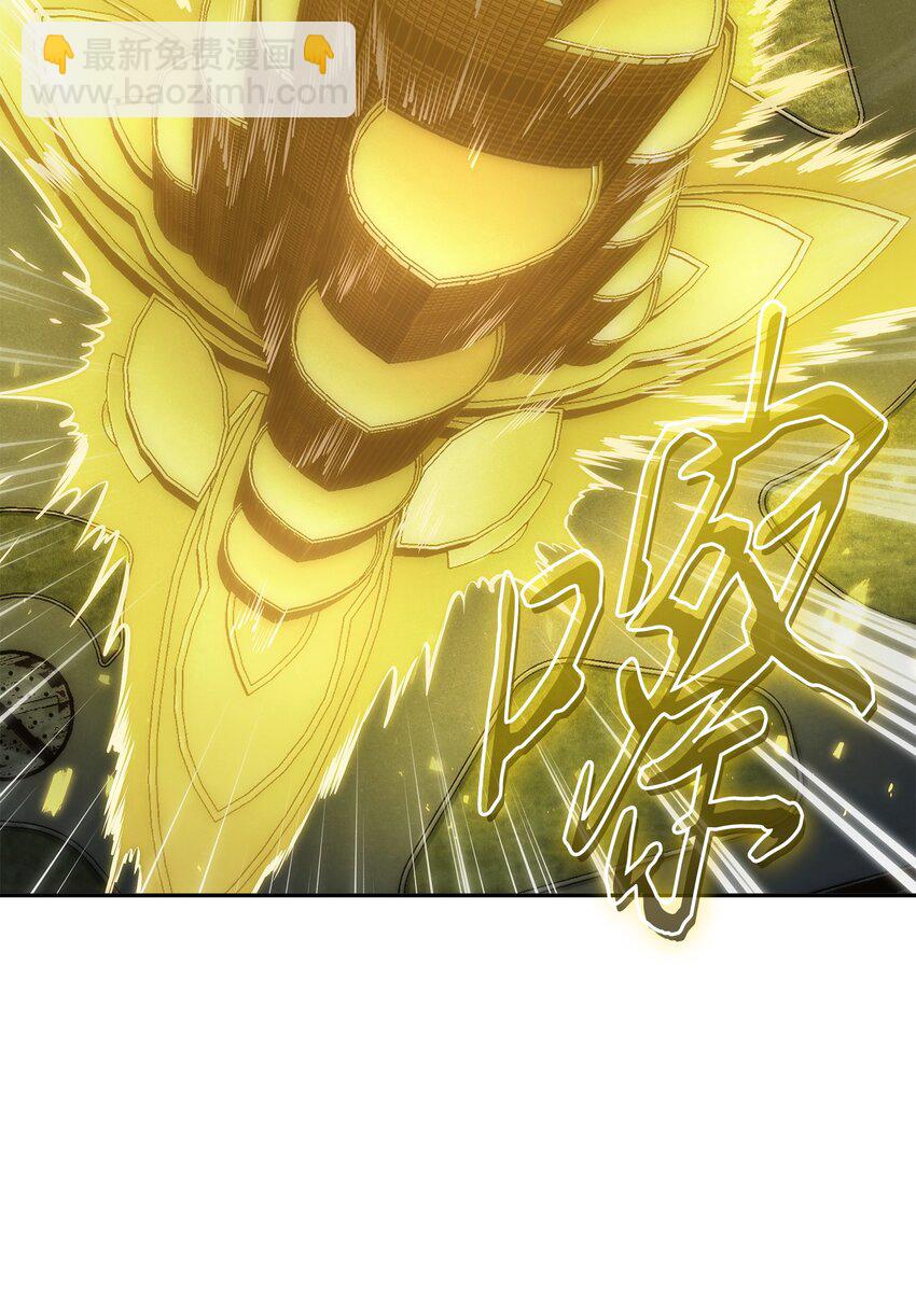 377 潘多拉总部(1/2)-第379话