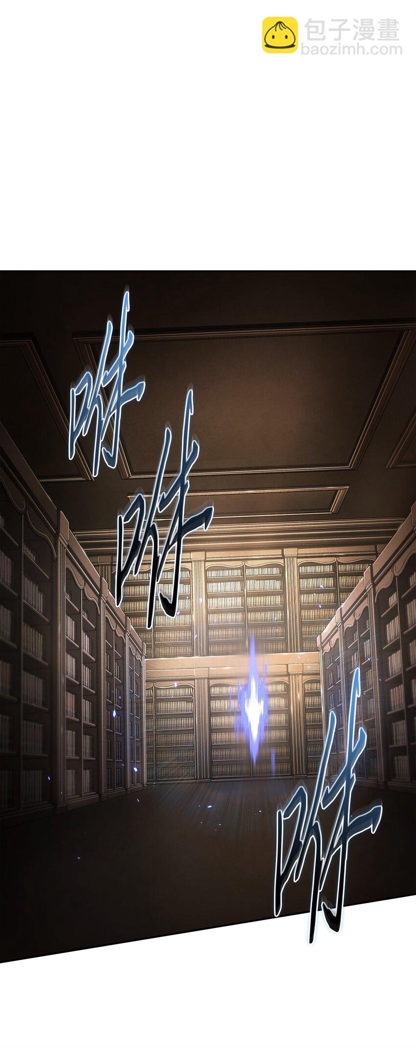 377 潘多拉总部(1/2)-第379话