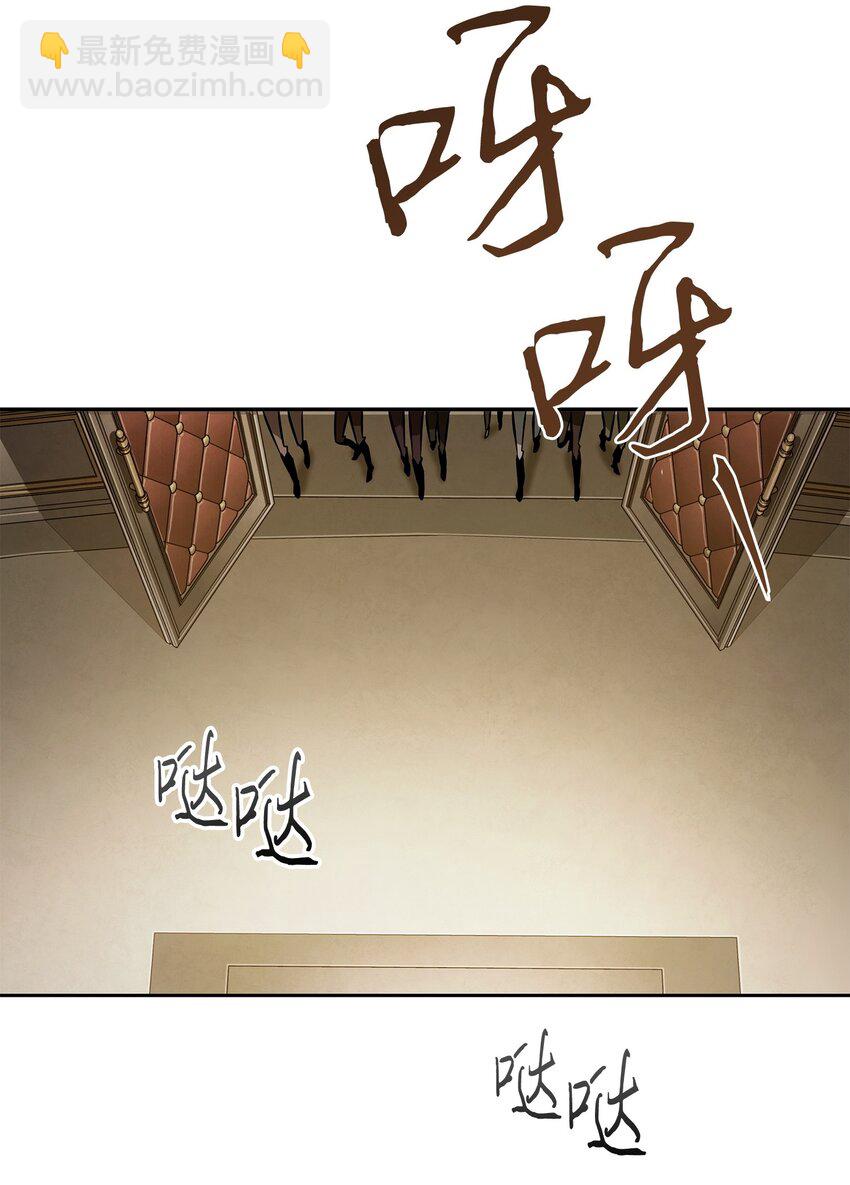 379 潘多拉的危机(1/2)-第381话