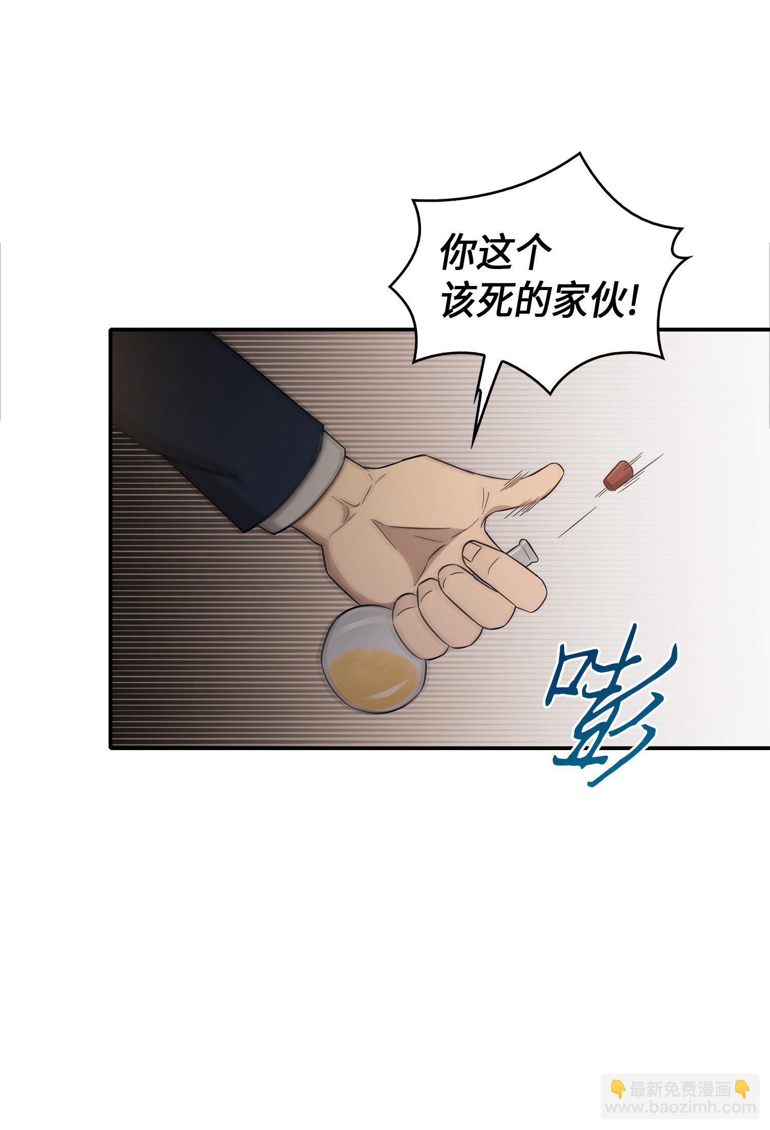 036 储备力量(1/2)-第37话
