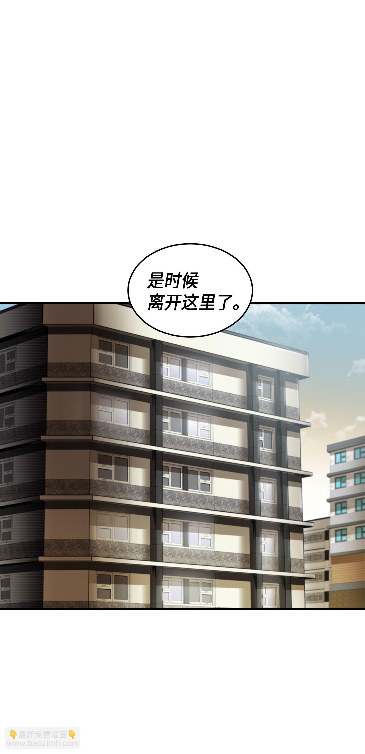 036 储备力量(1/2)-第37话