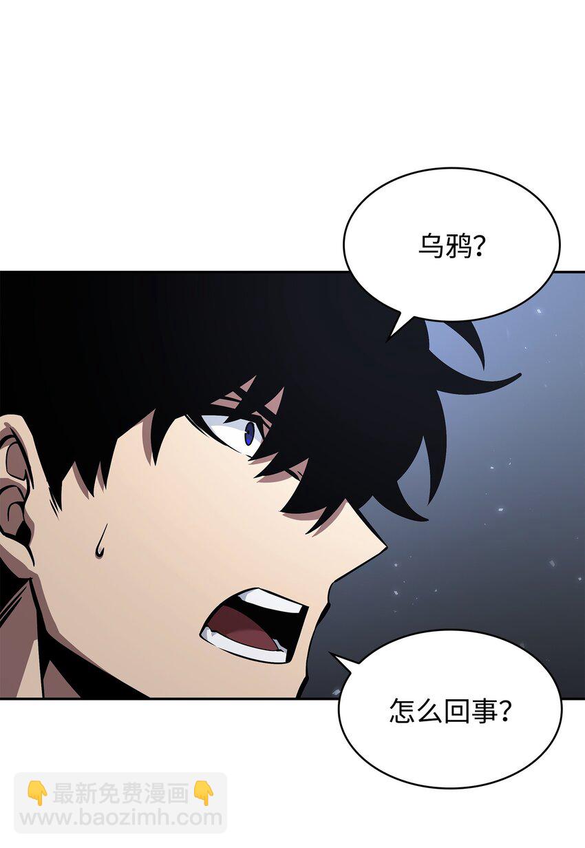 381 至高王座(1/2)-第383话