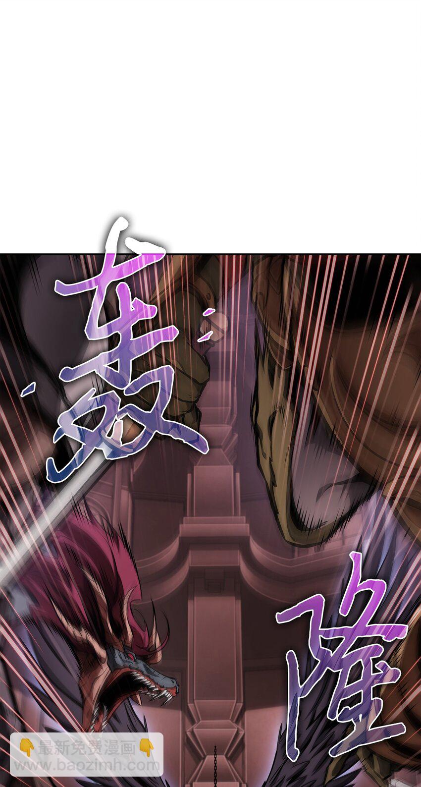 381 至高王座(1/2)-第383话