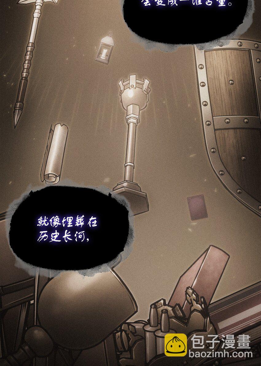 381 至高王座(1/2)-第383话