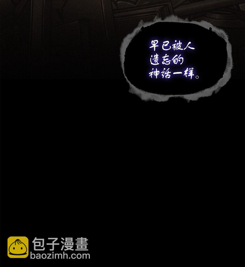 381 至高王座(1/2)-第383话