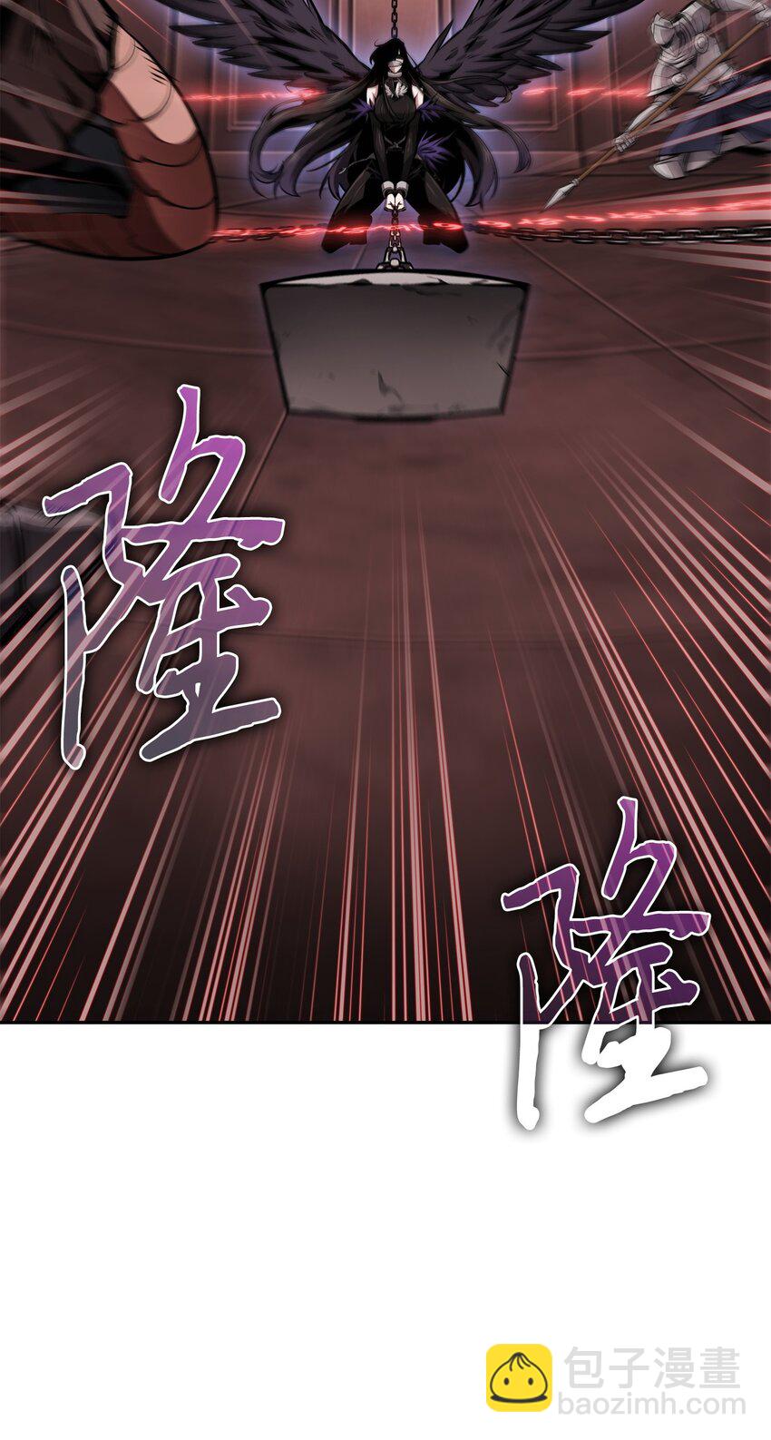 381 至高王座(1/2)-第383话