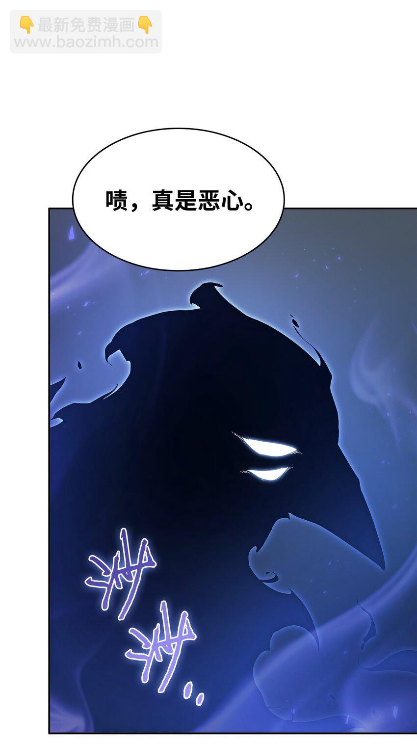 381 至高王座(1/2)-第383话
