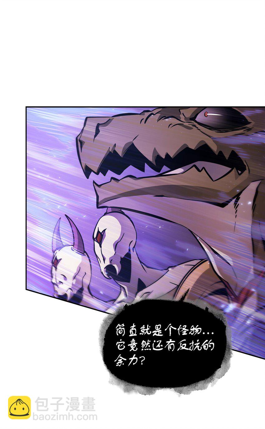 381 至高王座(1/2)-第383话