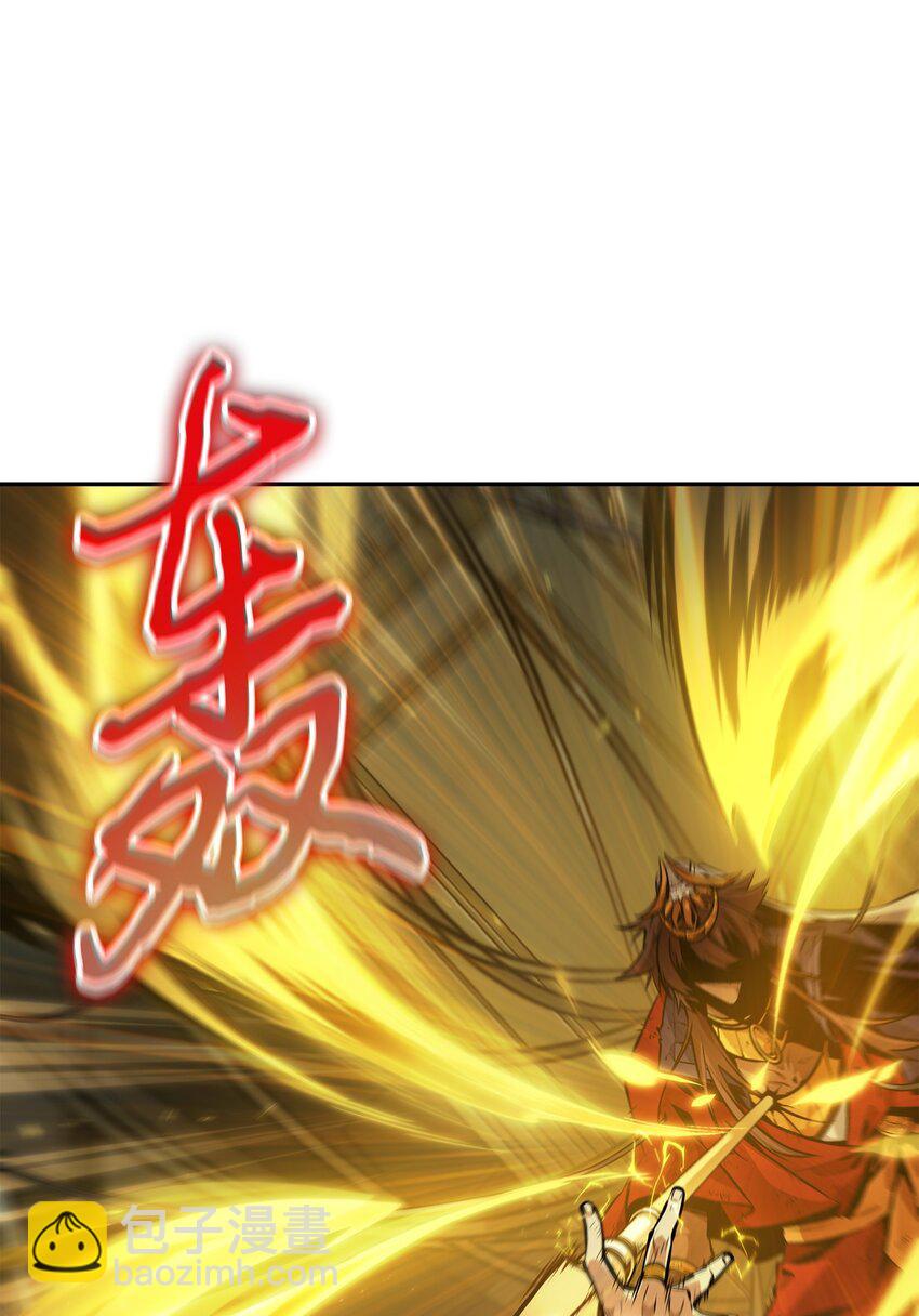 381 至高王座(1/2)-第383话