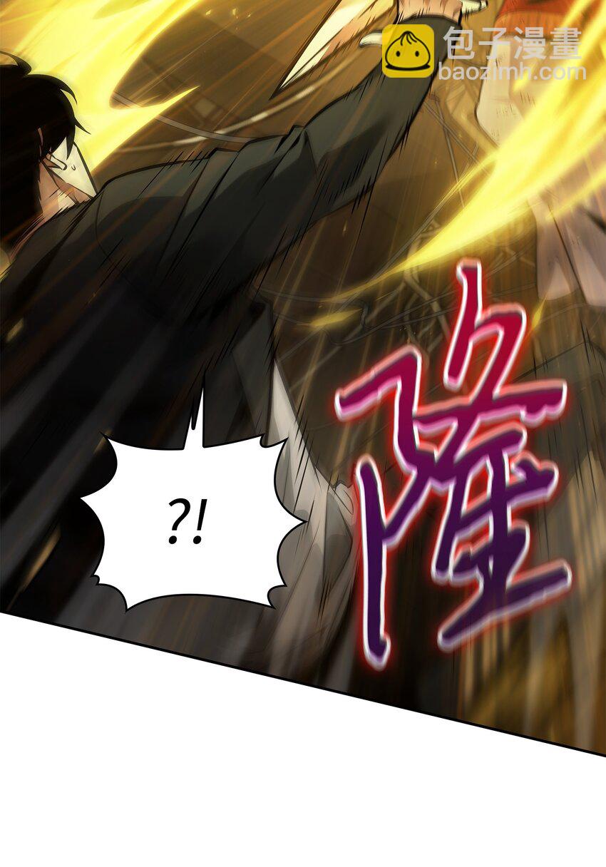 381 至高王座(1/2)-第383话