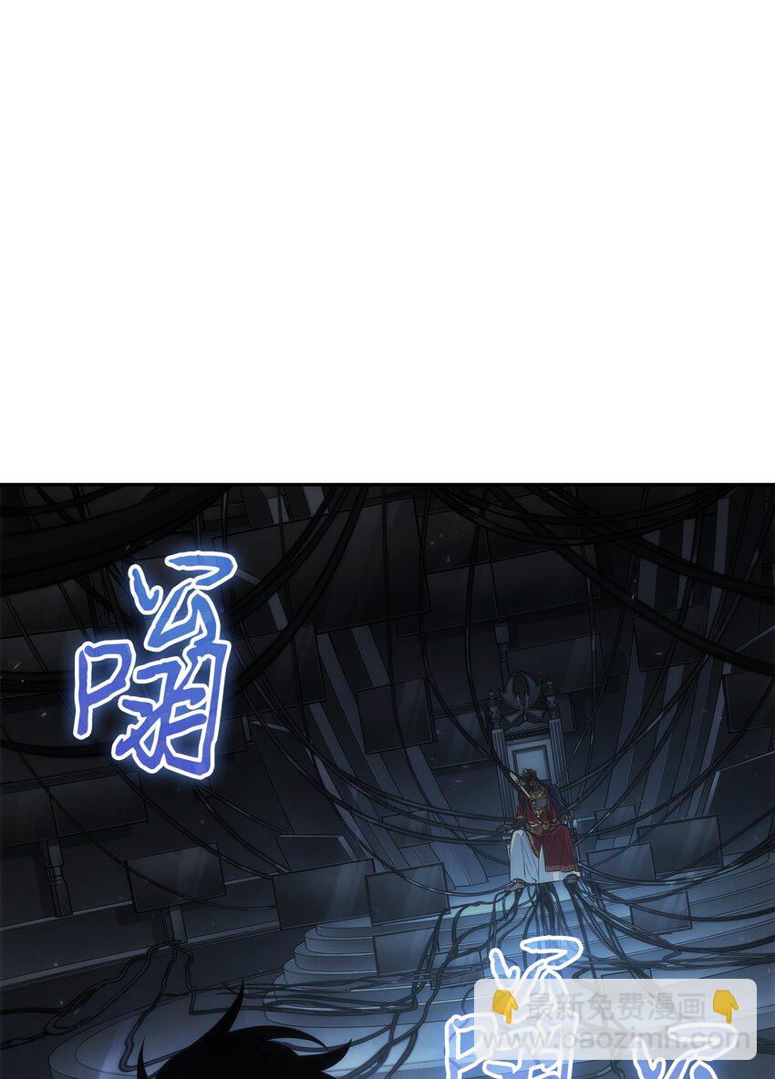 381 至高王座(1/2)-第383话