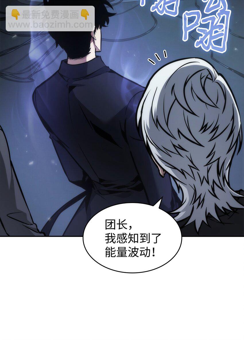 381 至高王座(1/2)-第383话