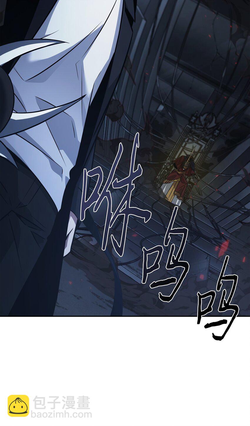 383 前往大监狱(1/2)-第385话