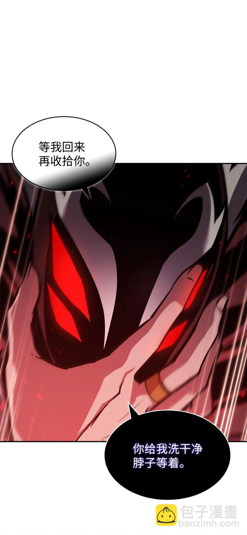 383 前往大监狱(1/2)-第385话