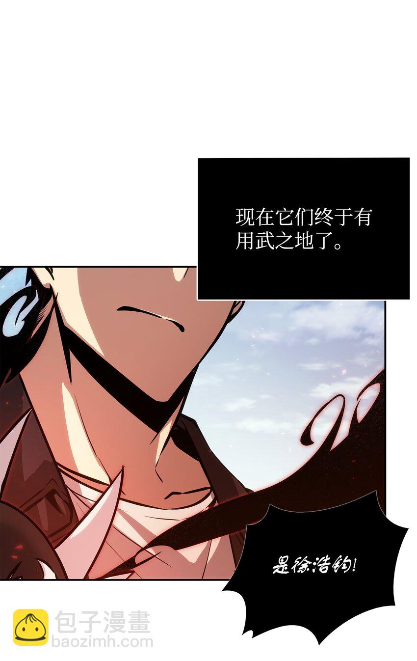 383 前往大监狱(1/2)-第385话