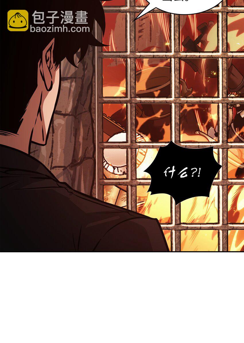 383 前往大监狱(1/2)-第385话