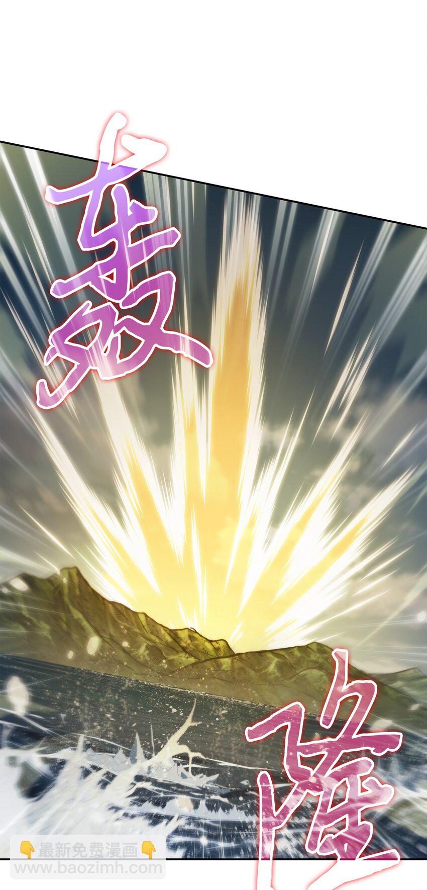 383 前往大监狱(1/2)-第385话