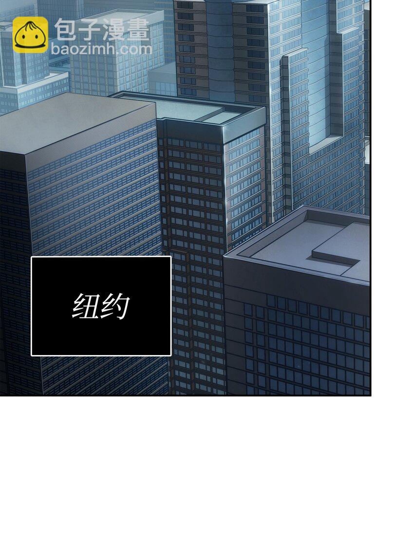 383 前往大监狱(1/2)-第385话