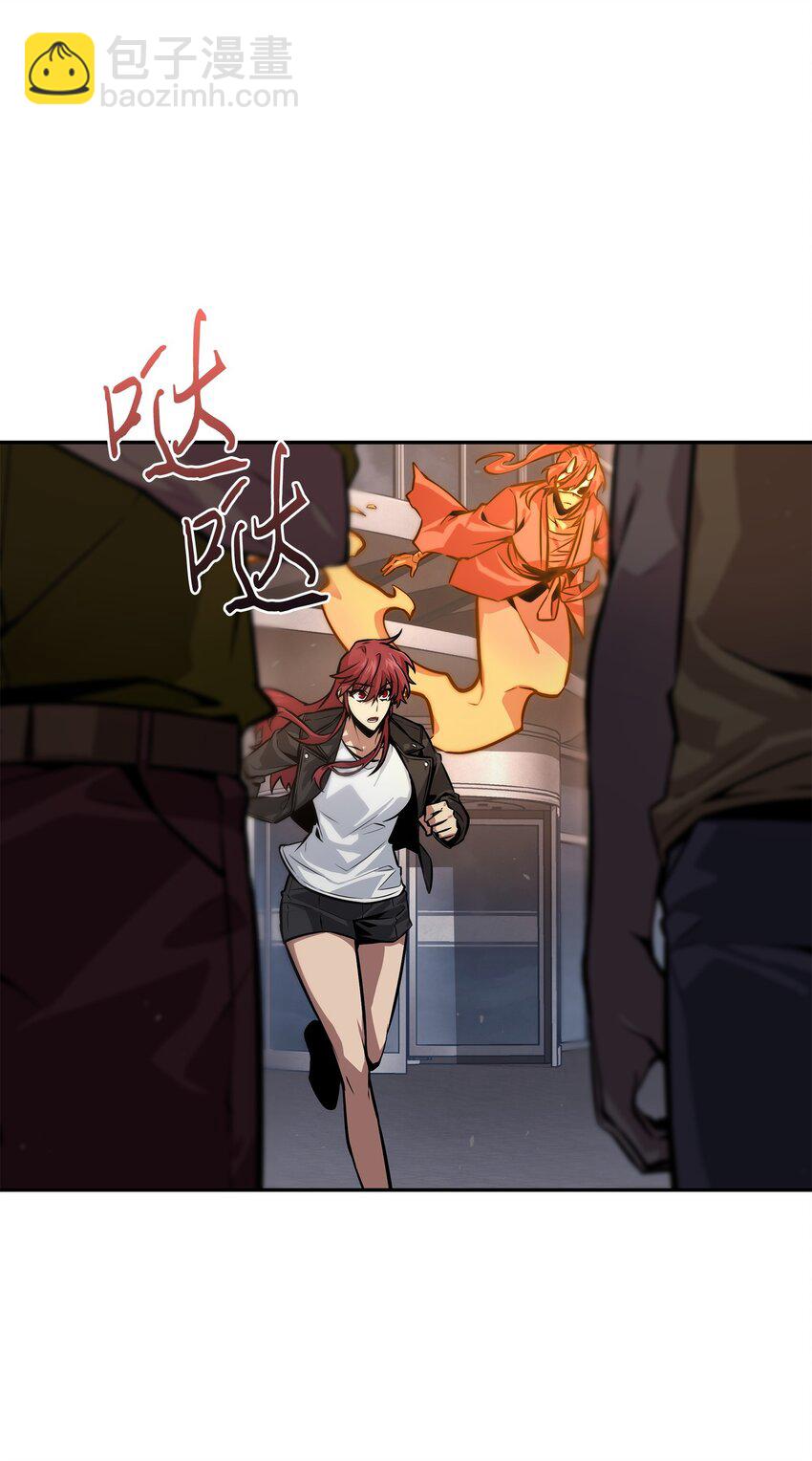 383 前往大监狱(1/2)-第385话