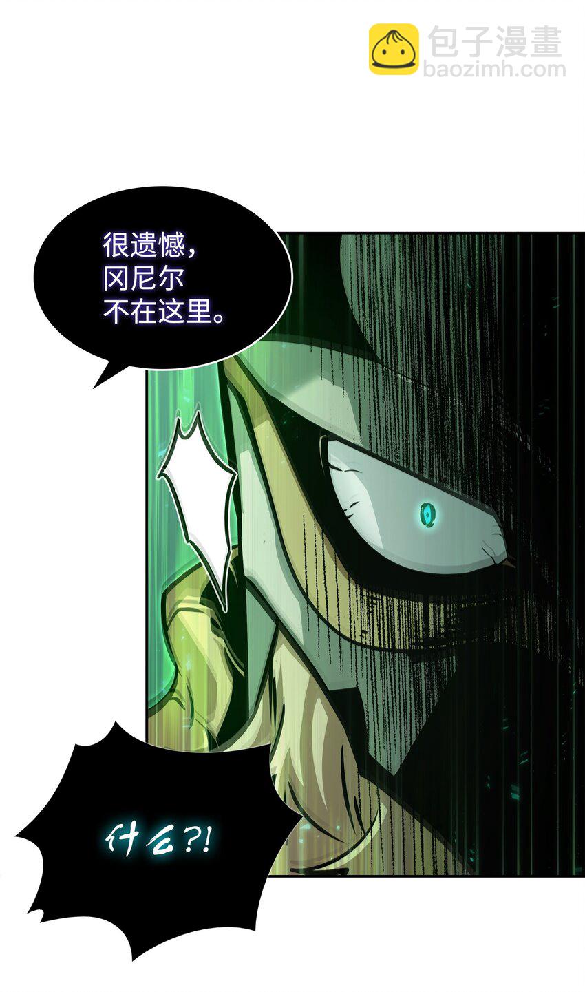 385 再抢几件(1/2)-第387话