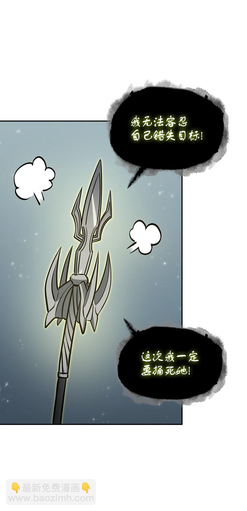 385 再抢几件(1/2)-第387话