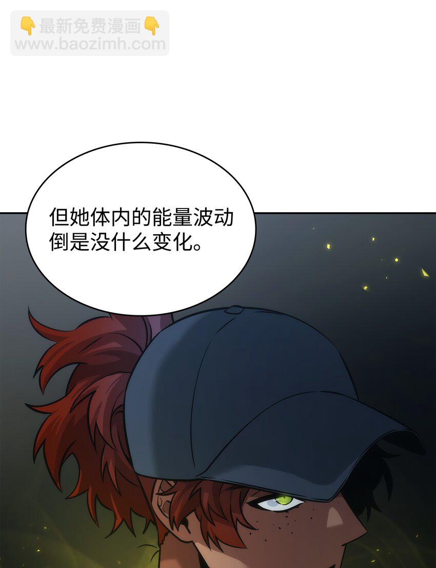 385 再抢几件(1/2)-第387话