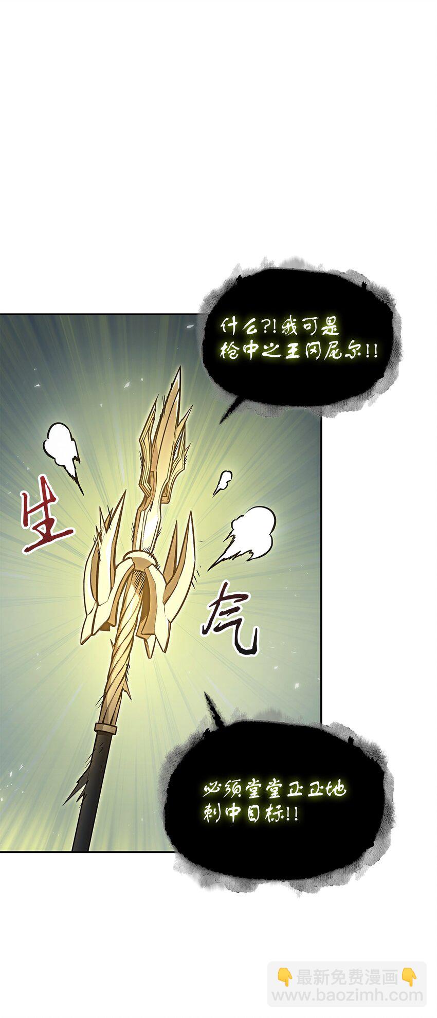 385 再抢几件(1/2)-第387话