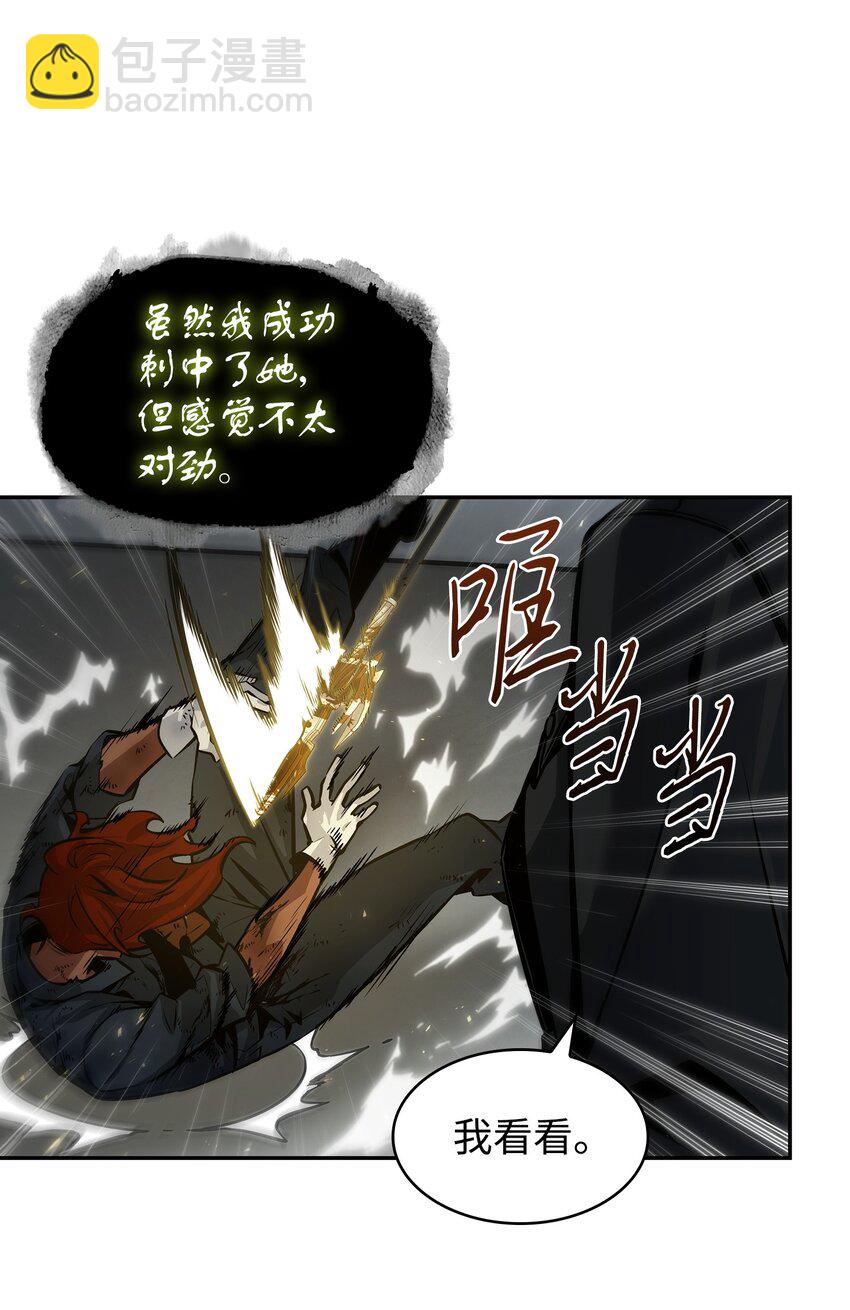 385 再抢几件(1/2)-第387话