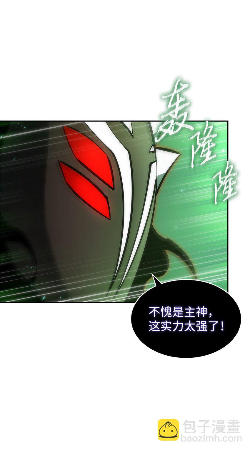 385 再抢几件(1/2)-第387话