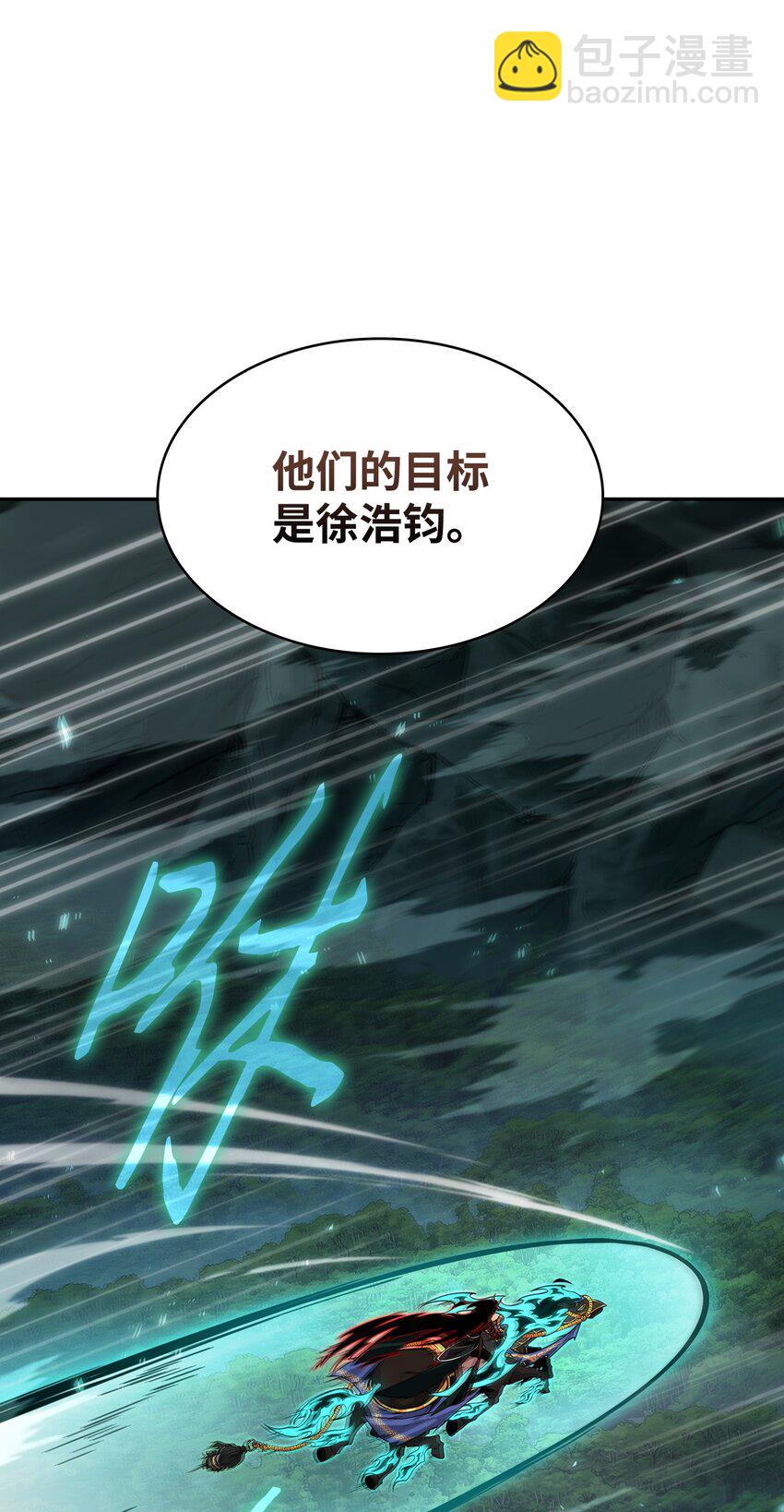 389 冤家路窄(1/2)-第391话