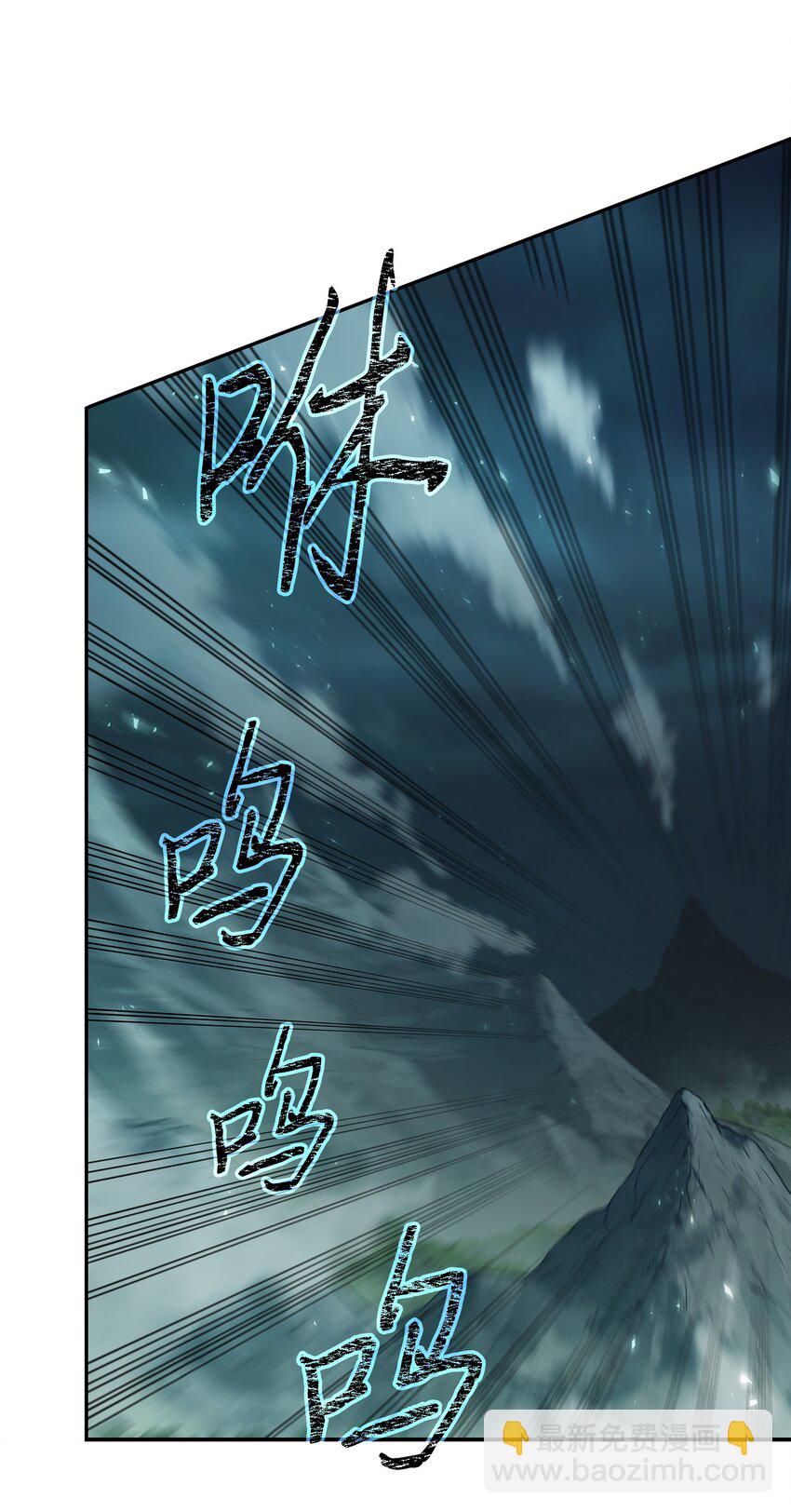 389 冤家路窄(1/2)-第391话