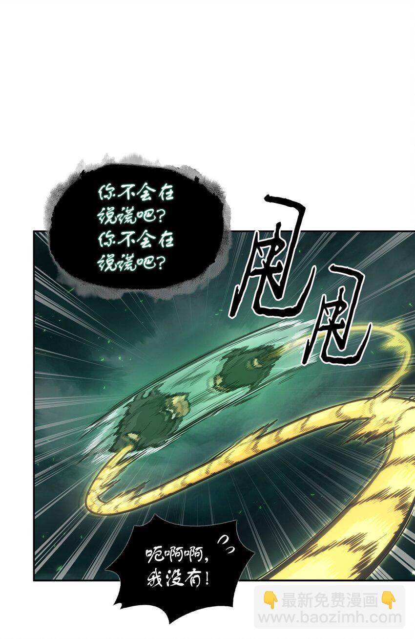 389 冤家路窄(1/2)-第391话