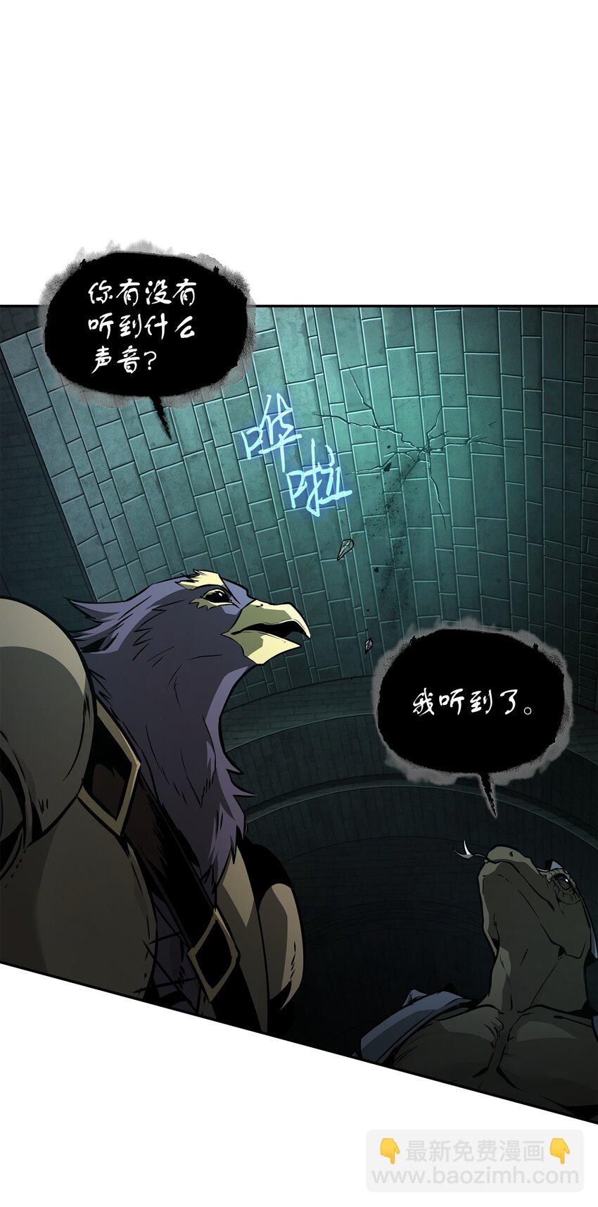 389 冤家路窄(1/2)-第391话