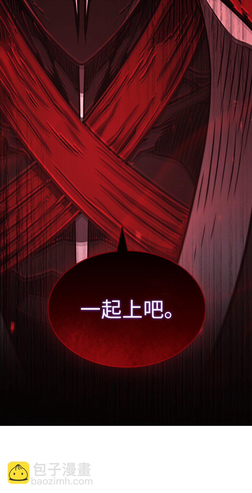 389 冤家路窄(1/2)-第391话