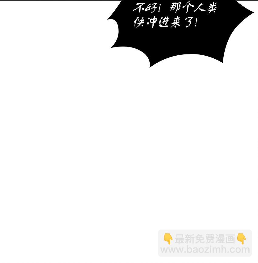 389 冤家路窄(1/2)-第391话