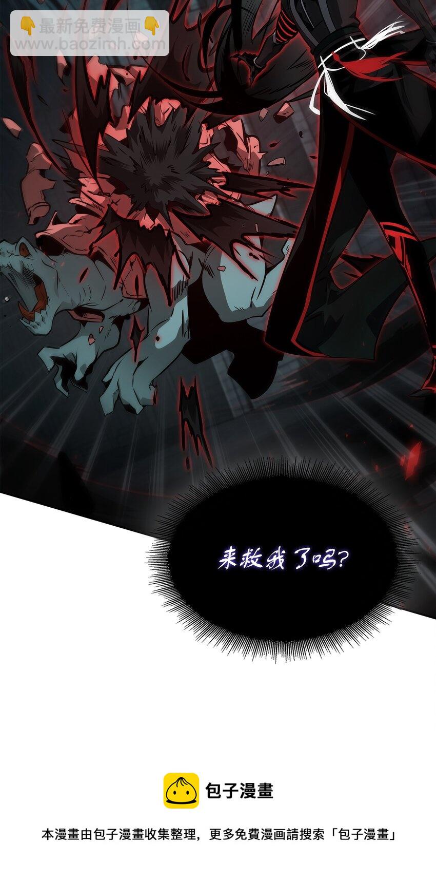 389 冤家路窄(1/2)-第391话