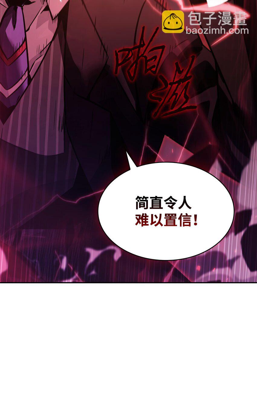 391 成为我的人(1/2)-第393话