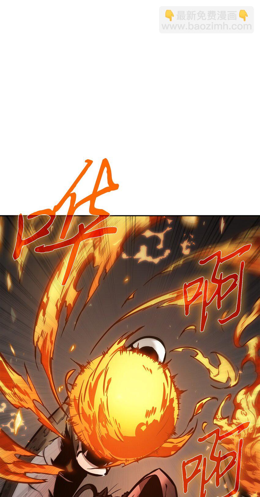 391 成为我的人(1/2)-第393话