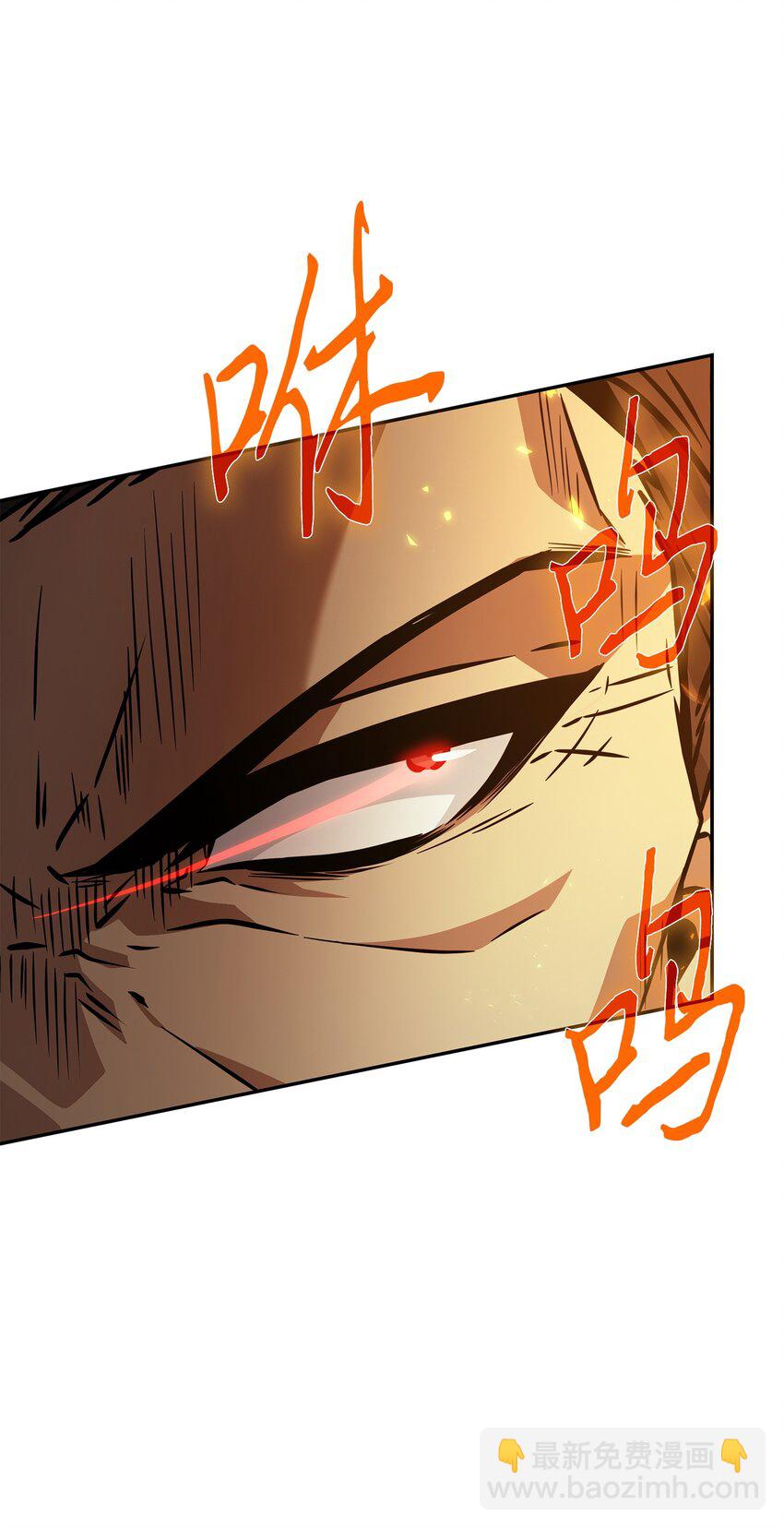 391 成为我的人(1/2)-第393话
