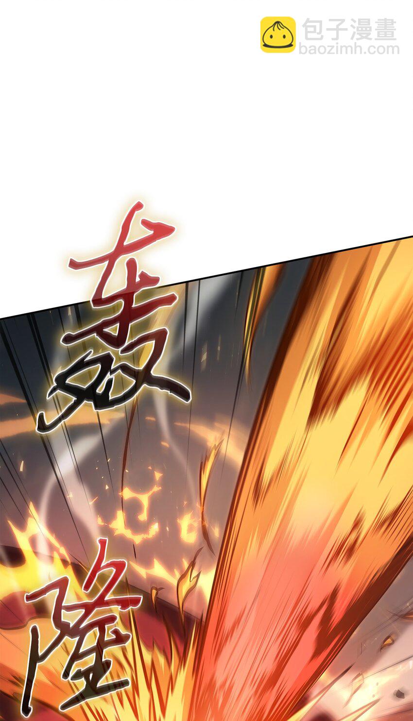 391 成为我的人(1/2)-第393话