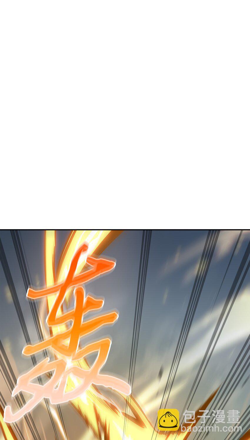 391 成为我的人(1/2)-第393话