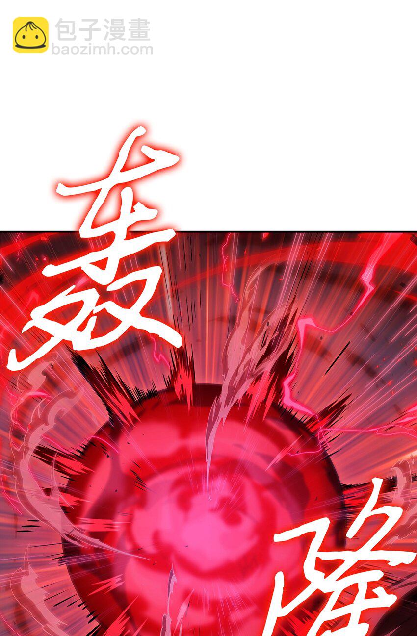 391 成为我的人(1/2)-第393话