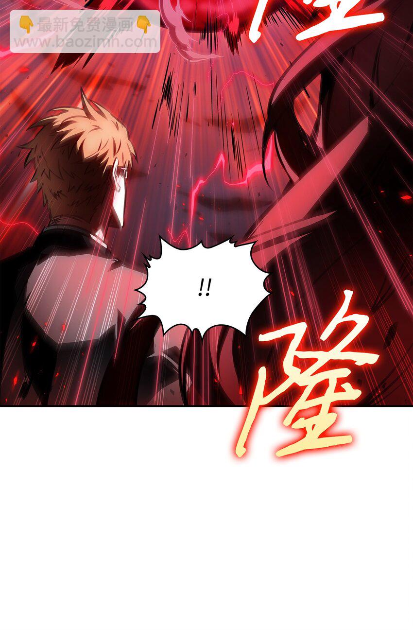 391 成为我的人(1/2)-第393话