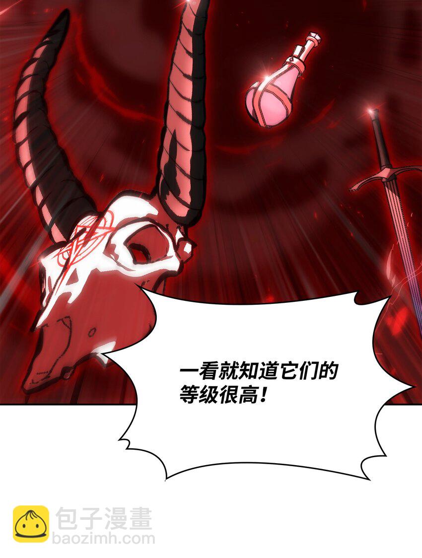 391 成为我的人(1/2)-第393话