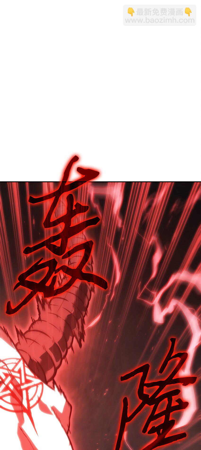 391 成为我的人(1/2)-第393话