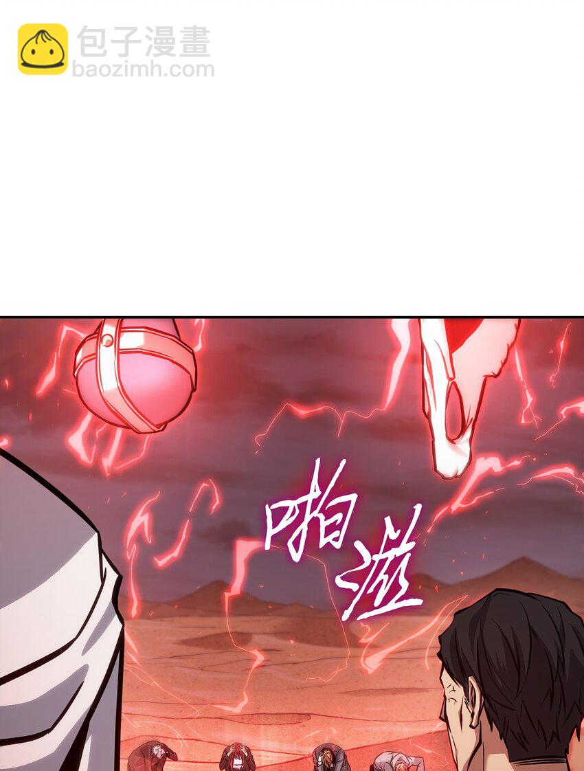 391 成为我的人(1/2)-第393话
