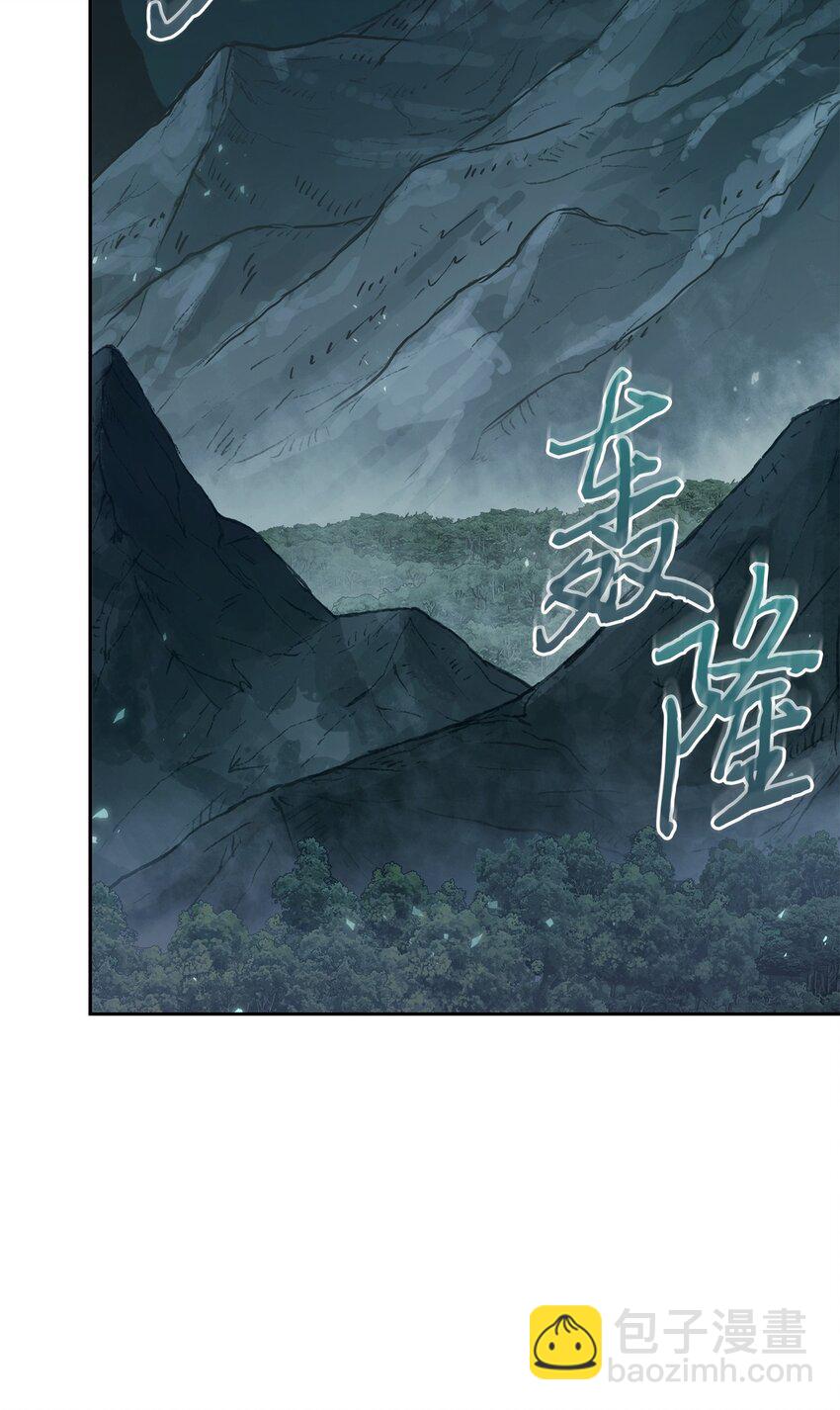 391 成为我的人(1/2)-第393话