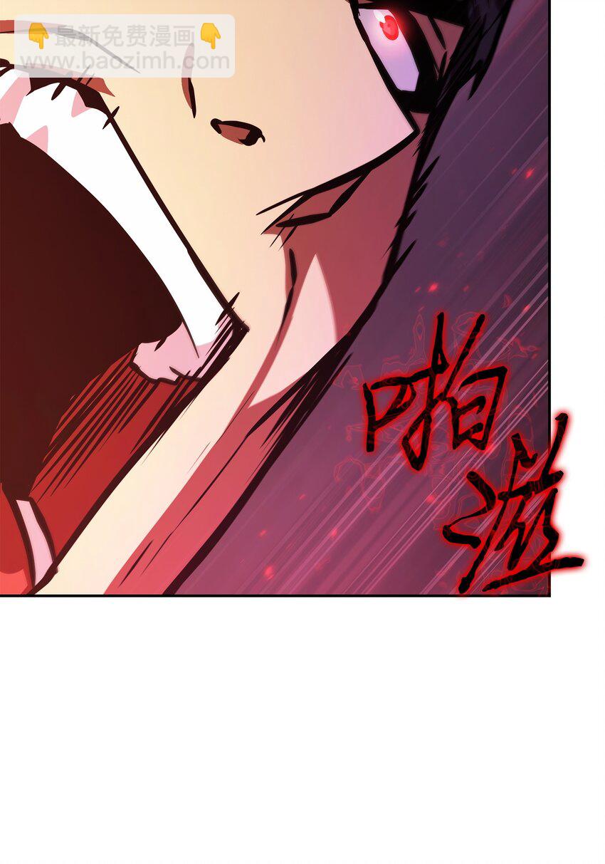 391 成为我的人(1/2)-第393话