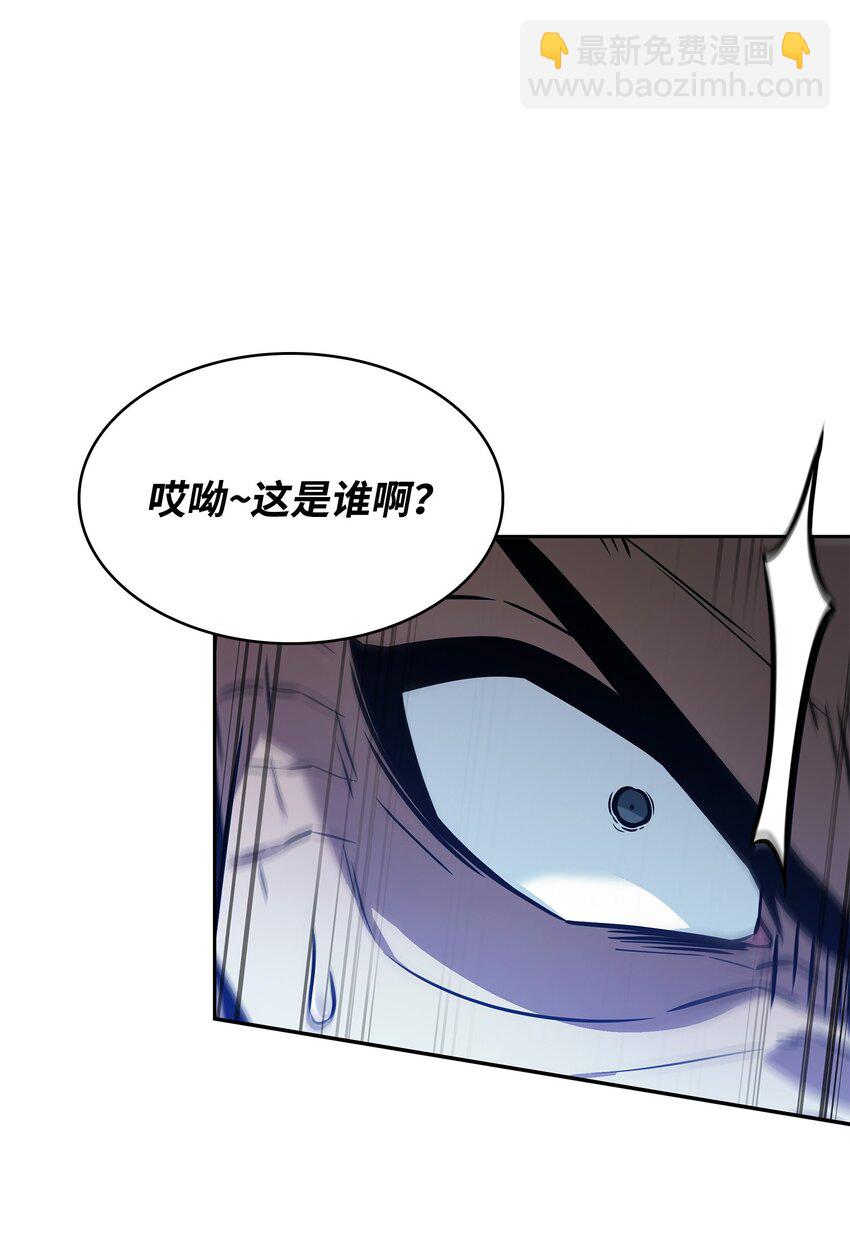 393 尘归尘土归土(1/2)-第395话