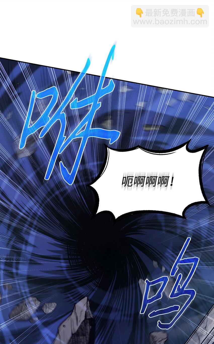 393 尘归尘土归土(1/2)-第395话